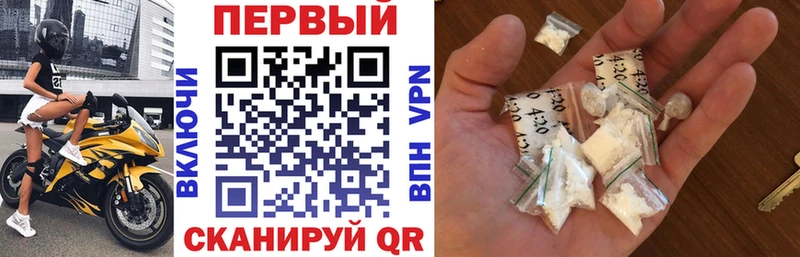 мега ссылка  Бирюсинск  Amphetamine Розовый 