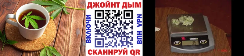 Печенье с ТГК конопля  ссылка на мегу зеркало  Бирюсинск 