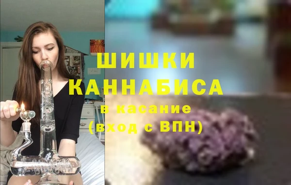 альфа пвп Алапаевск