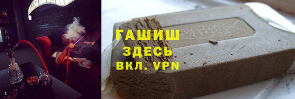 мет Белоозёрский