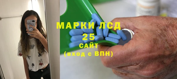 кокаин перу Балахна
