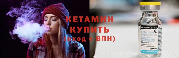 кокаин перу Балахна