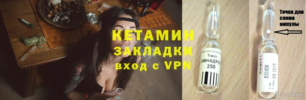 кокаин перу Балахна