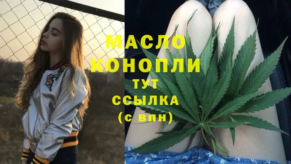 бутик Балабаново