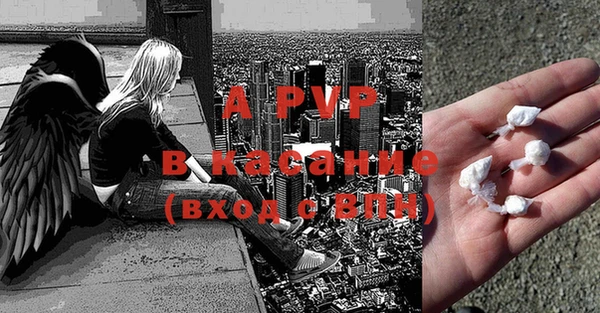 мет Белоозёрский