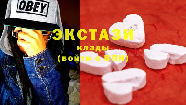 мет Белоозёрский