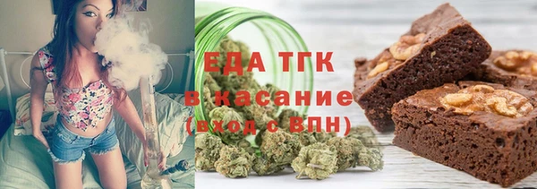 шишки Баксан