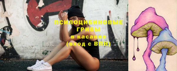 кокаин перу Балахна