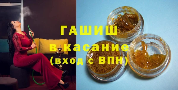 меф Беломорск