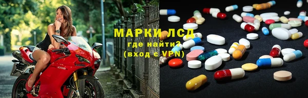 мет Белоозёрский